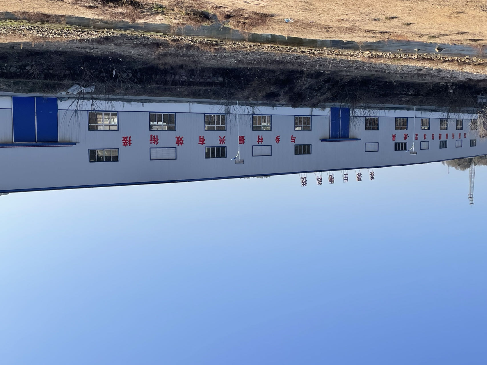 1739105148191565.jpg d9845d9507892f57bb16071c07ae509.jpg