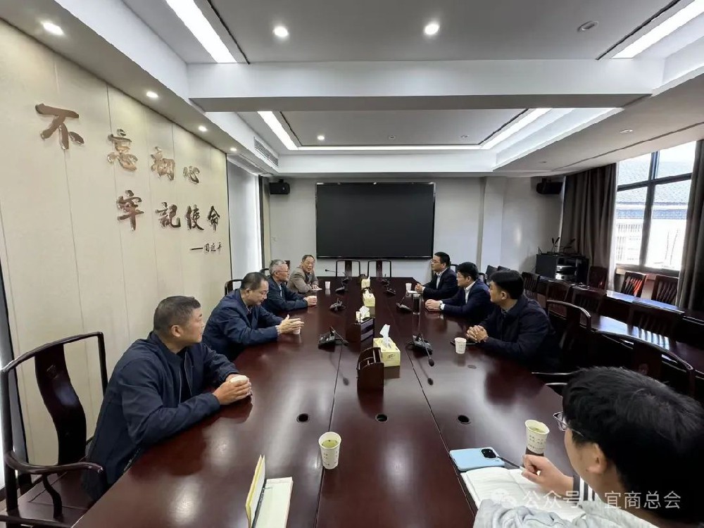 安徽新徽菇公司赴岳西洽談設立專家服務站和推進生產(chǎn)基地項目